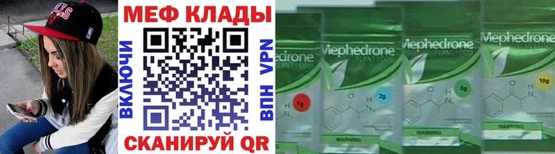 Купить Кокаин  АМФЕТАМИН  ГАШ  Галлюциногенные грибы  Бошки Шишки  Меф мяу мяу  APVP  Новокузнецк