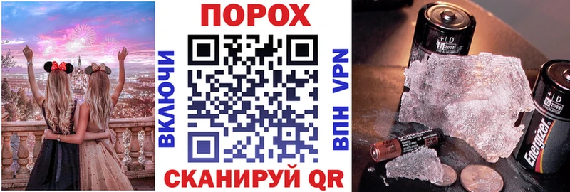 АМФЕТАМИН Розовый  Купить  Новокузнецк 
