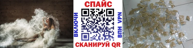 Бутират 99%  Купить где  Новокузнецк 