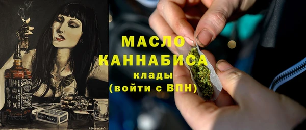 герыч Дмитров