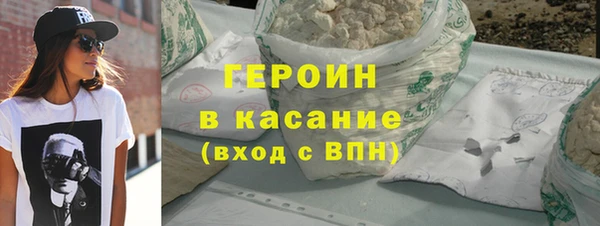 прущие крисы Дмитриев