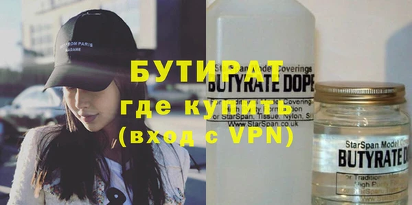 прущие крисы Дмитриев
