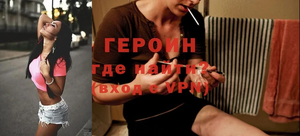 мдма Елизово