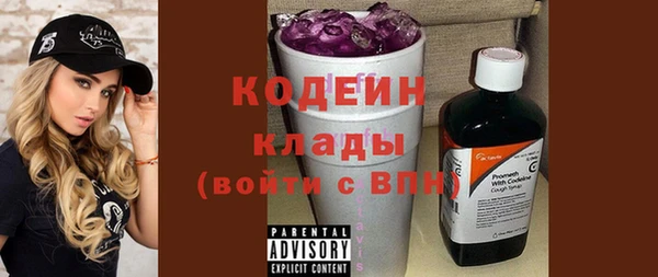 герыч Дмитров