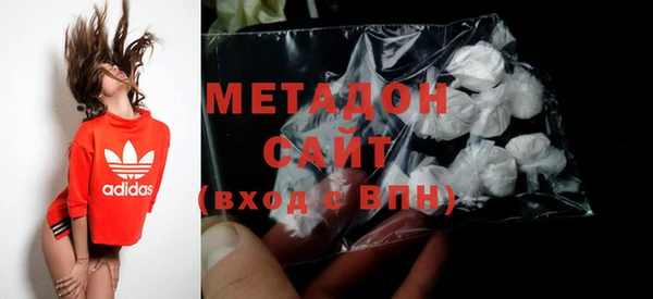 гидропоника Елабуга