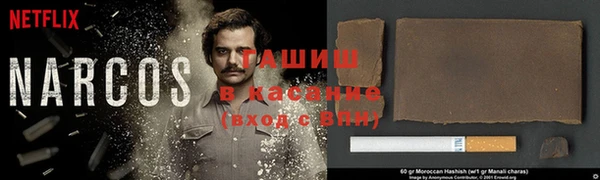 прущие крисы Дмитриев