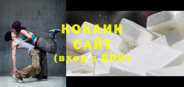 прущие крисы Дмитриев