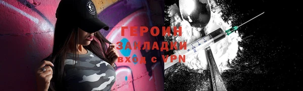 гидропоника Елабуга