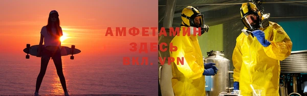 соль курить ск Дмитровск