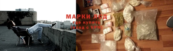 прущие крисы Дмитриев
