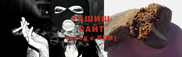 гидропоника Елабуга