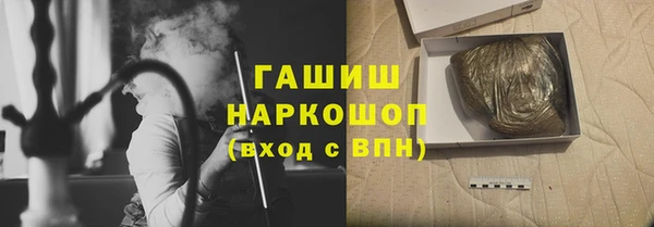 соль курить ск Дмитровск