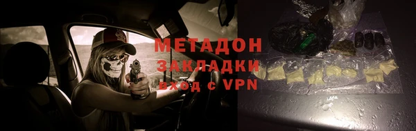 прущие крисы Дмитриев
