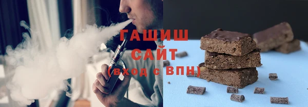 прущие крисы Дмитриев