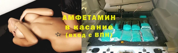 прущие крисы Дмитриев