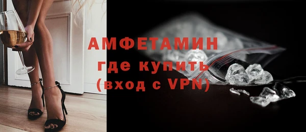 гидропоника Елабуга