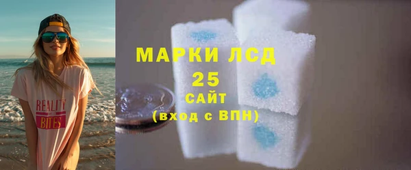 герыч Дмитров