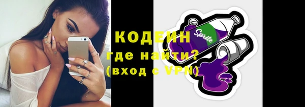 прущие крисы Дмитриев