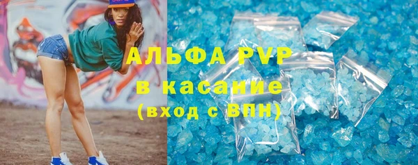 герыч Дмитров