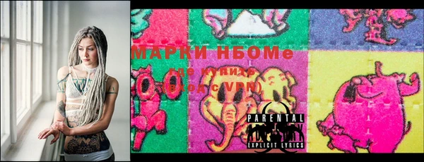 соль курить ск Дмитровск