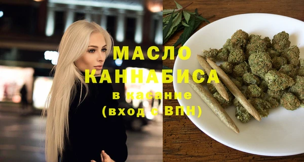 герыч Дмитров