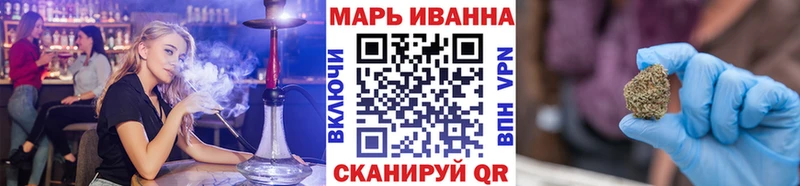 Марихуана OG Kush Новокузнецк